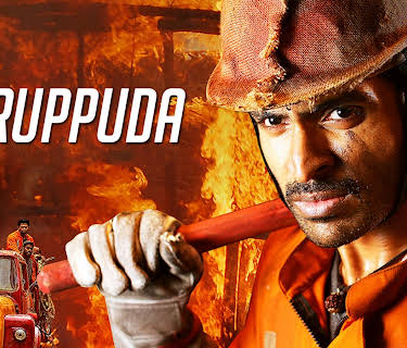 Neruppu Da (2017)