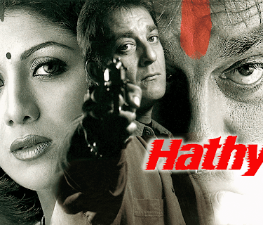 Hathyar (2002)