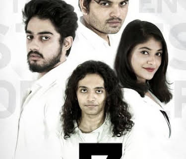 DR MS (2021)