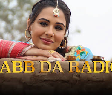 Rabb Da Radio (2017)