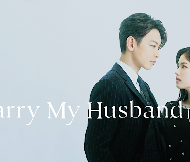 Marry My Husband: Japan