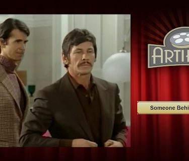 Someone Behind the Door (1971)