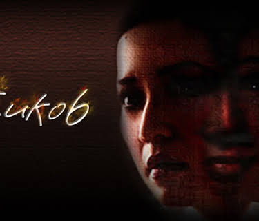 Sukob (2006)