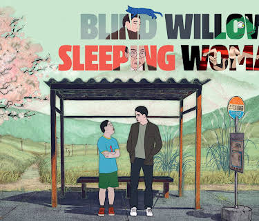 Blind Willow, Sleeping Woman (2023)