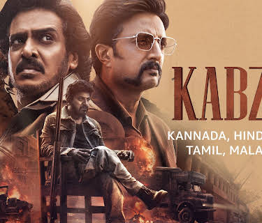 Kabzaa (2023)