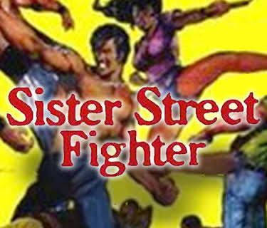 Sister Street Fighter (1976)