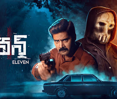 Eleven Telugu (2025)