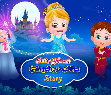 Baby Hazel Cinderella Story