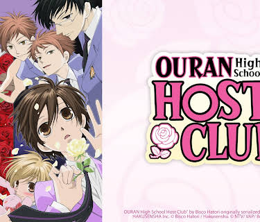 Ouran High School Host Club (English Dubbed)