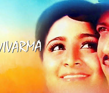 Ravivarma (1992)