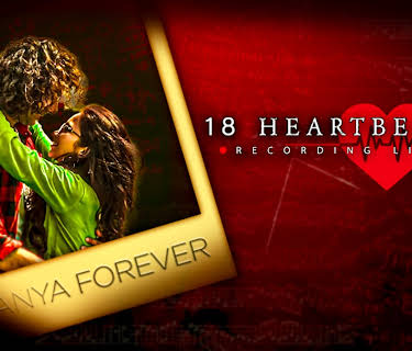 18 Heartbeats: Recording Live (2025)