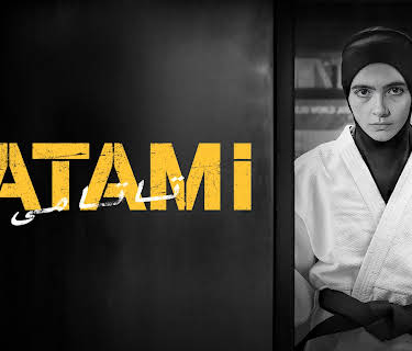 Tatami (2025)