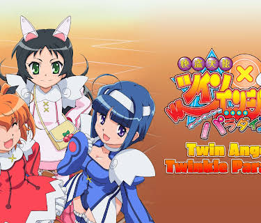 Twin Angel: Twinkle Paradise