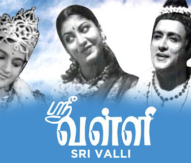 Sri Valli (1945)