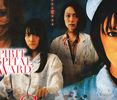 Spirit Hospital Ward (2011)