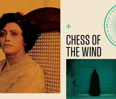 Chess of the Wind (2020)