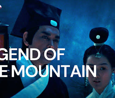 Legend of the Mountain (1982)