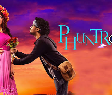 Phuntroo (2016)
