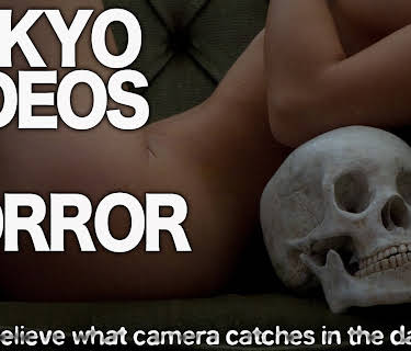 Tokyo Videos of Horror 12 (2015)