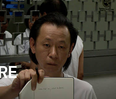 Here (2009)