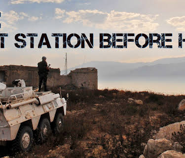 UN: Last Station Before Hell (2015)