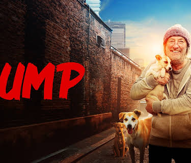 Gump (2023)