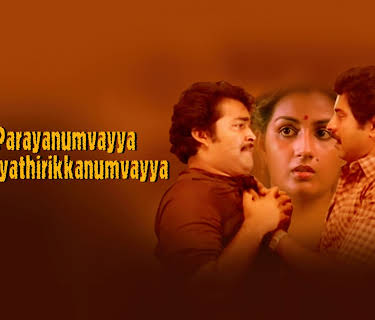 Parayanumvayya Parayathirikkanumvayya (1985)