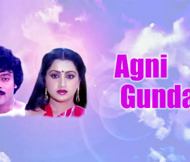 Agni Gundam (1984)