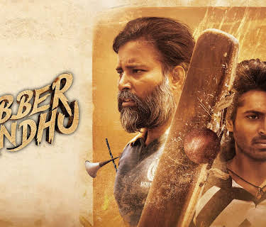 Lubber Pandhu (2024)