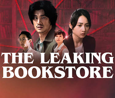 The Leaking Bookstore (English Subtitles)