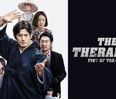 The Therapist: Fist Of Tae-Baek (2020)