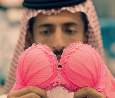 Barakah Meets Barakah (2016)