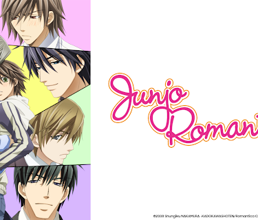 Junjo Romantica - S01