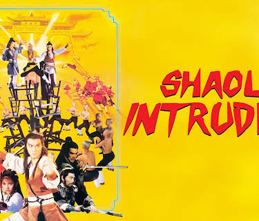 Shaolin Intruders (1983)
