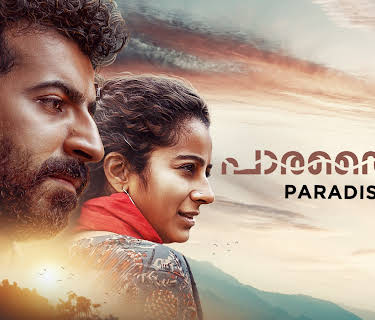 Paradise (2024)