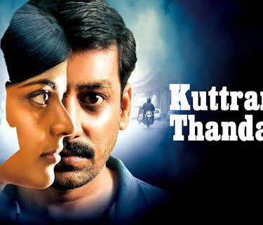 Kuttrame Thandanai (2016)