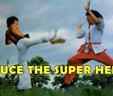 Bruce the Super Hero (1981)