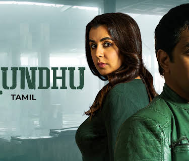 Virundhu (2024)