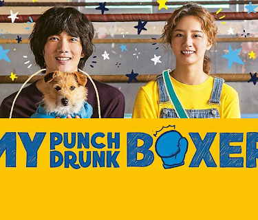 My Punch-Drunk Boxer (2019)