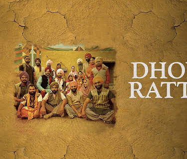 Dhol Ratti (2018)