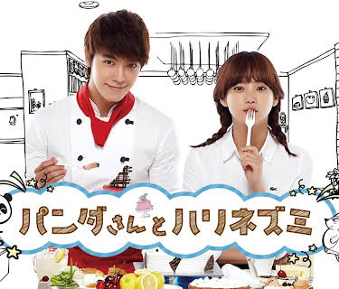 Miss Panda & Hedgehog