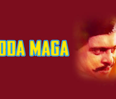 Gedda Maga (1983)