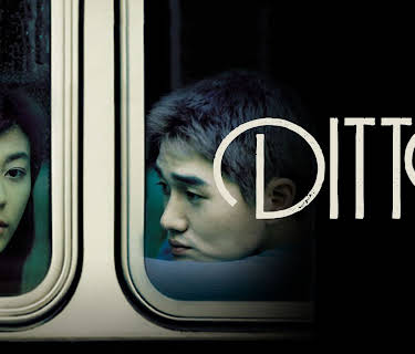 Ditto (2000)
