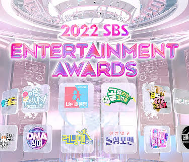 2022 SBS Entertainment Awards