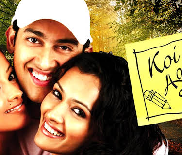 Koi Aap Sa (2005)