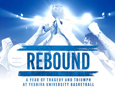 Rebound: A Year of Tragedy and Triumph (2025)
