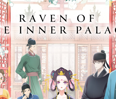 Raven of the Inner Palace (Simuldub)