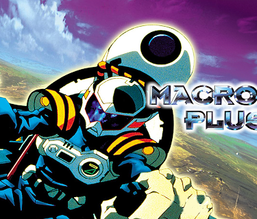 Macross Plus - Volume 1 (1995)