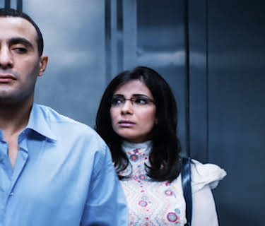 Taymour and Shafika (2007)