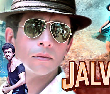 Jalwa (1987)